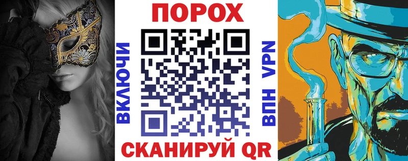 сколько стоит  Лесозаводск  Амфетамин VHQ 