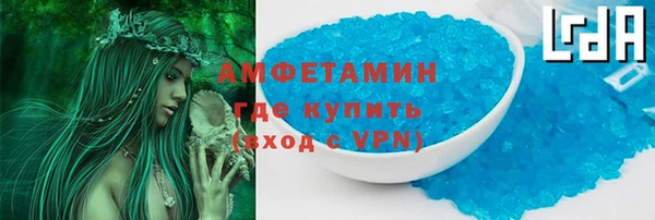 винт Алексин