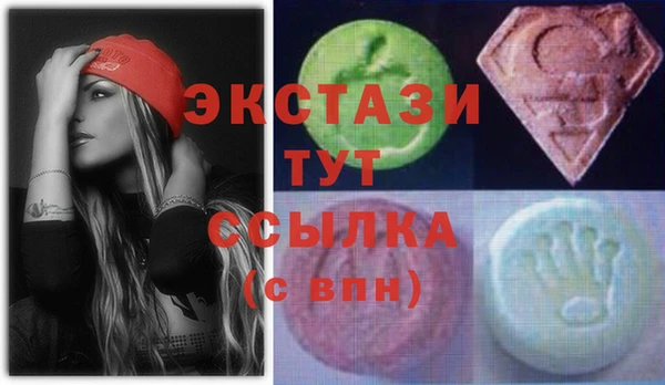 марихуана Алзамай