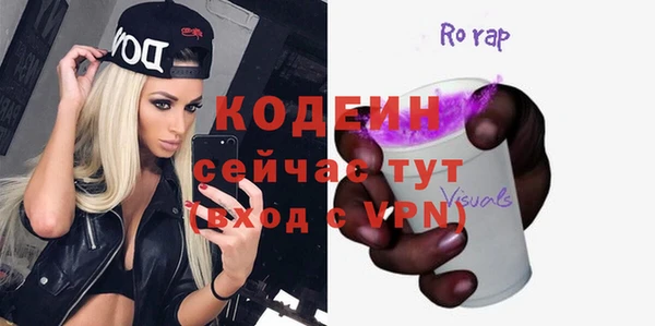 дживик Абдулино