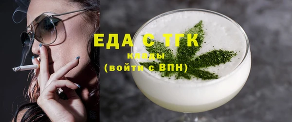 дживик Абдулино
