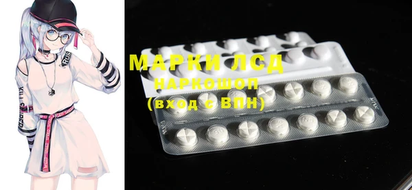 марихуана Абинск