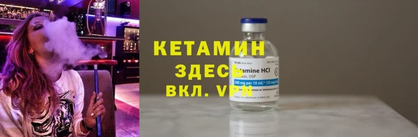 дживик Абдулино