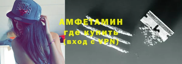 марихуана Алзамай