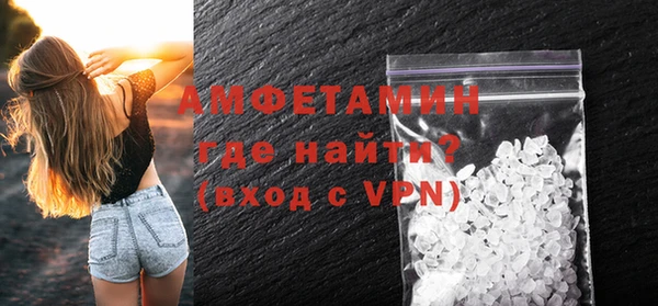 дживик Абдулино