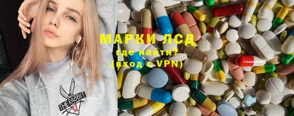 марихуана Алзамай
