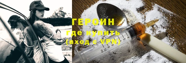 дживик Абдулино