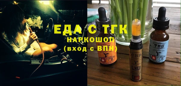 дживик Абдулино