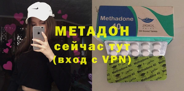 дживик Абдулино