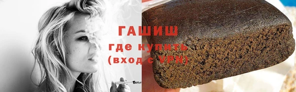 дживик Абдулино