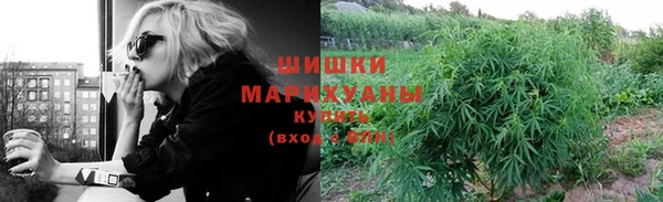 марихуана Абинск