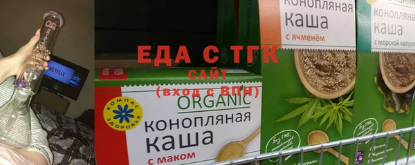 дживик Абдулино
