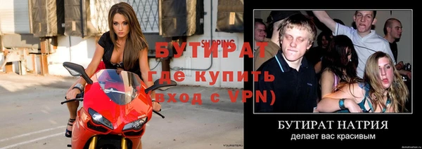 марихуана Абинск