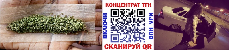 гидра зеркало  Лесозаводск  Дистиллят ТГК Wax  где купить наркоту 