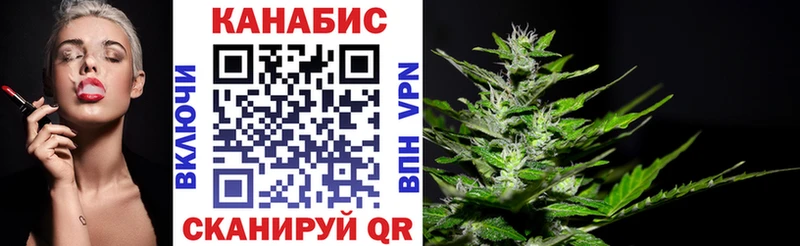 Бошки Шишки VHQ  Лесозаводск 